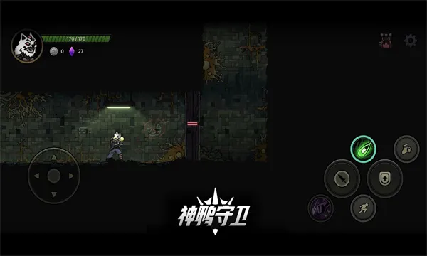 Ѽ(Ѽս)v0.1.7 ׿ͼ2