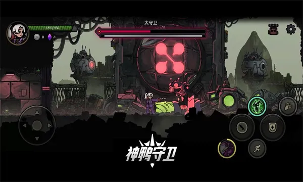 Ѽ(Ѽս)v0.1.7 ׿ͼ3