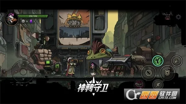 Ѽ(Ѽս)v0.1.7 ׿ͼ1