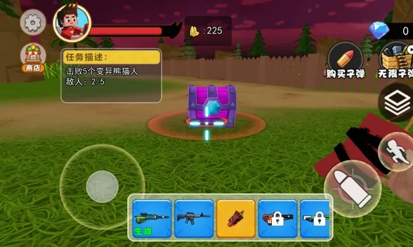 癫狂动物园吧最新安卓版v1.0 手机版截图1