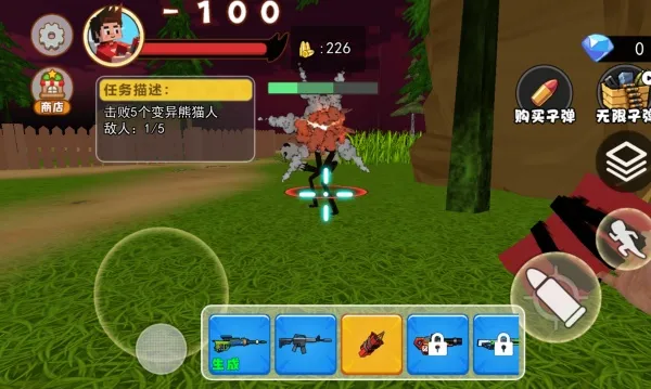 癫狂动物园吧最新安卓版 癫狂动物园吧最新安卓版