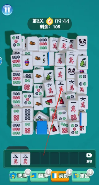 吃吃消消碰最新手机版 吃吃消消碰最新手机版