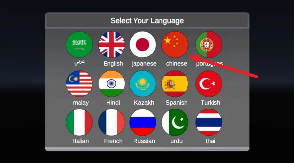 阿拉伯漂移(阿拉伯赛车) 阿拉伯漂移(阿拉伯赛车)