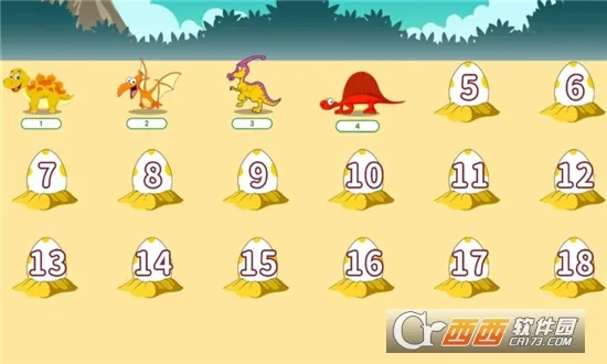 恐龙侏罗纪公园(恐龙游戏集) 恐龙侏罗纪公园(恐龙游戏集)