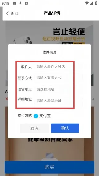 了不起的派特萌2025最新版本 了不起的派特萌2025最新版本