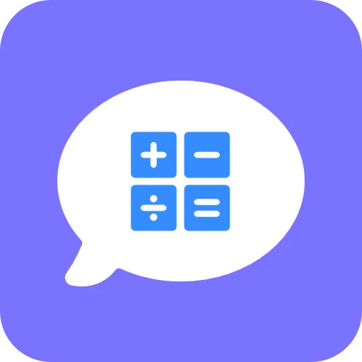 直接说计算器(语音多功能算)