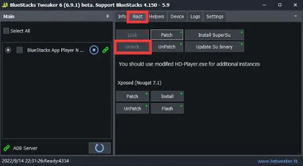 蓝叠模拟器工具箱(游戏加速稳) 蓝叠模拟器工具箱(游戏加速稳)