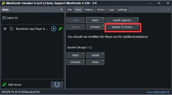 蓝叠模拟器工具箱(游戏加速稳) 蓝叠模拟器工具箱(游戏加速稳)
