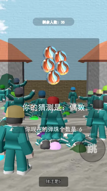 鱿鱼下载2025最新版本v1.0.1 手机版截图0