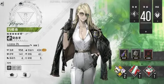 异象回声2025手机版 异象回声2025手机版