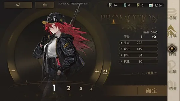 异象回声2025手机版 异象回声2025手机版