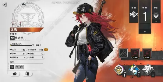 异象回声2025手机版 异象回声2025手机版