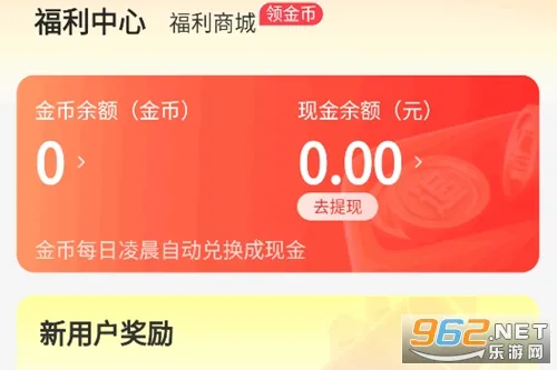 追书免费阁(免费追书听书) 追书免费阁(免费追书听书)