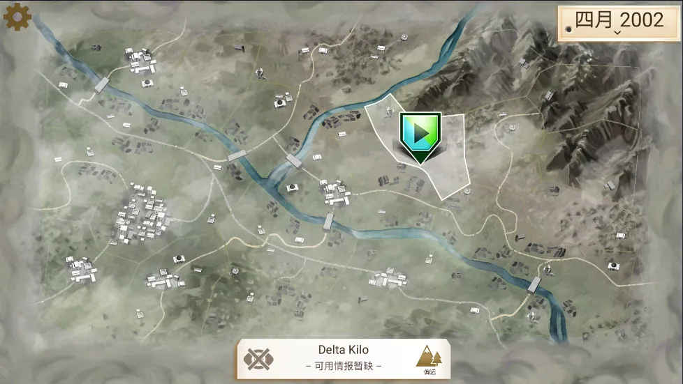 ҹ˾ԭ°׿v1.16.5 ׿ͼ2