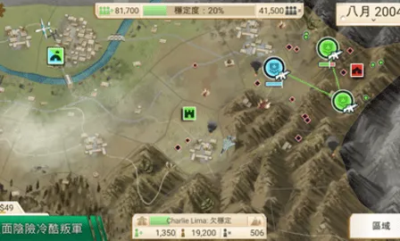 ҹ˾ԭ°׿v1.16.5 ׿ͼ4