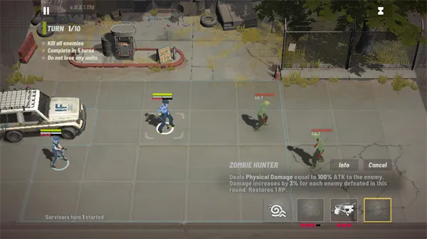 生死一线执法者(丧尸策略游) 生死一线执法者(丧尸策略游)