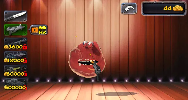 料理餐厅模拟(牛排创意烹饪) 料理餐厅模拟(牛排创意烹饪)