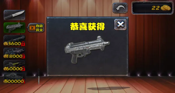 料理餐厅模拟(牛排创意烹饪) 料理餐厅模拟(牛排创意烹饪)