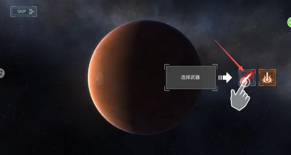 星球世界毁灭模拟2025下载 星球世界毁灭模拟2025下载