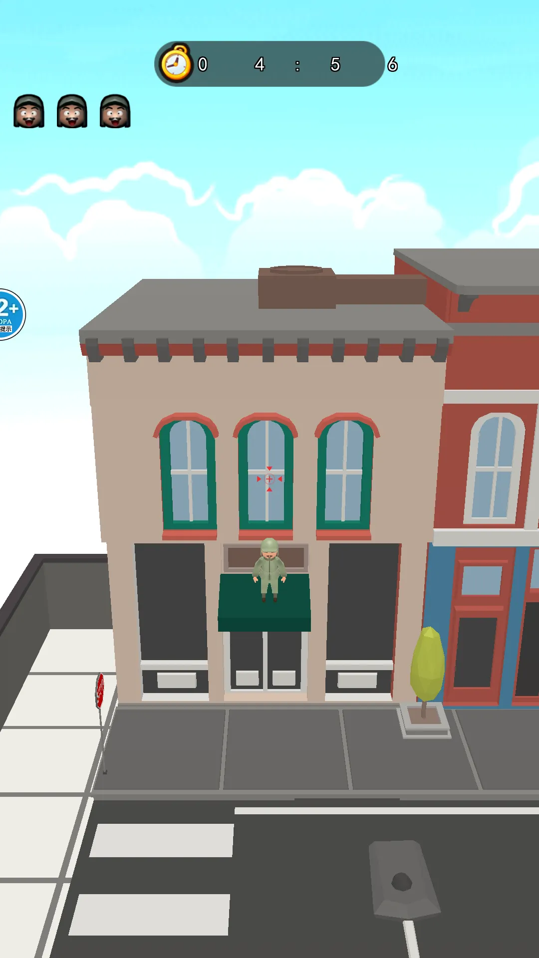 һԪ֮ѻ(ѻϷ)v1.0 ׿ͼ1