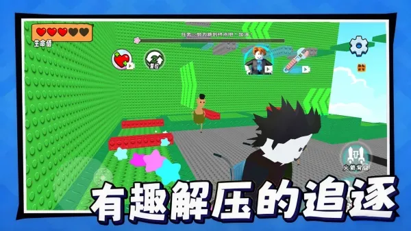 奥利给快跑2025手机版v1.0 安卓版截图2