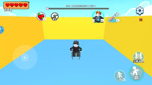 奥利给快跑2025手机版 奥利给快跑2025手机版