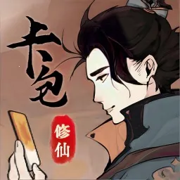 ɷ֮·2025ٷ°汾v1.0 ֻ