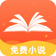 炽灵(免费畅读书)