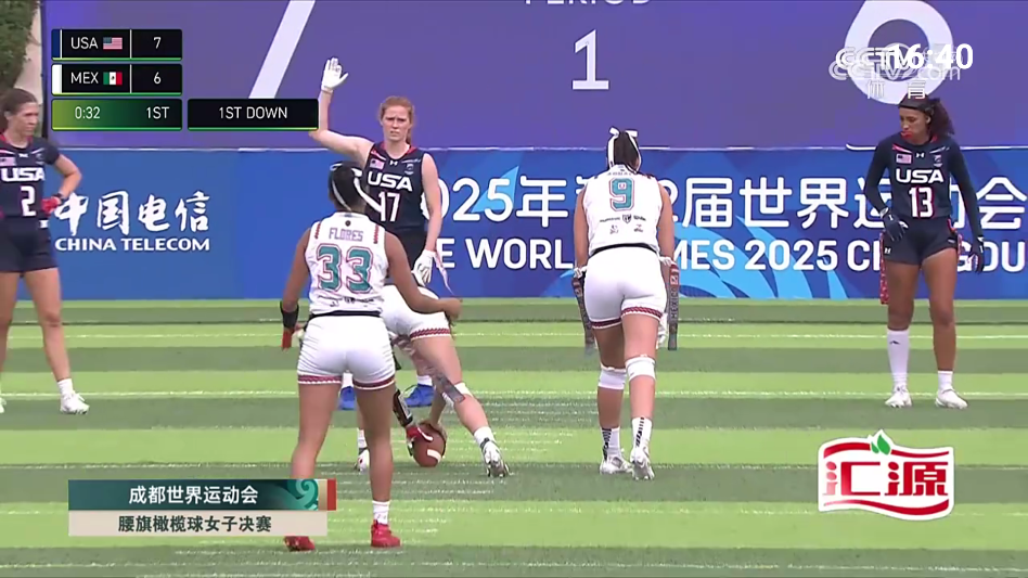 超的电视2025下载 超的电视2025下载