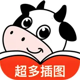 叮当牛小说(免费读听书)