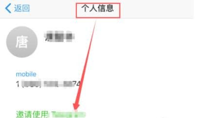 Telegram(私密聊天佳) Telegram(私密聊天佳)