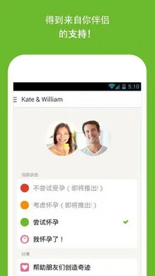 Glow HDR(AI社交聊天)v2.0.9 手机版截图3