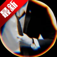 Qc软件库最新手机版