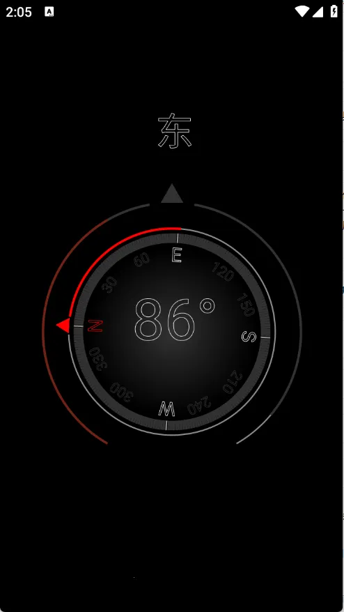 胡萝卜工具箱最新手机版v2.0.0 安卓版截图0