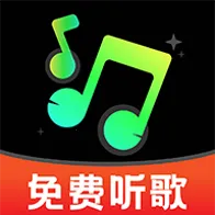 免费汽泡音乐(听歌录音全有)