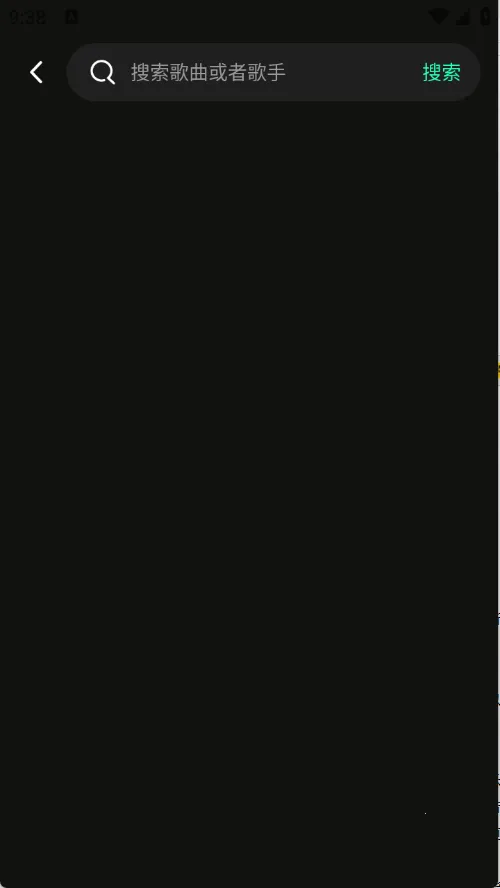 免费汽泡音乐(听歌录音全有) 免费汽泡音乐(听歌录音全有)