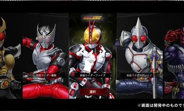 假面骑士防卫战士最新手机版 假面骑士防卫战士最新手机版