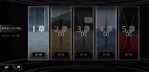 假面骑士防卫战士最新手机版 假面骑士防卫战士最新手机版