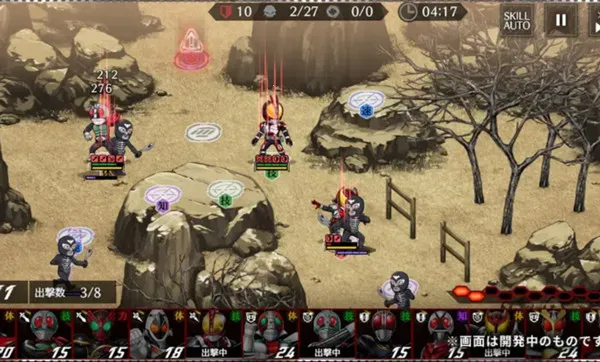 假面骑士防卫战士最新手机版 假面骑士防卫战士最新手机版