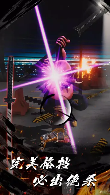 浪客之魂2025手机版 浪客之魂2025手机版