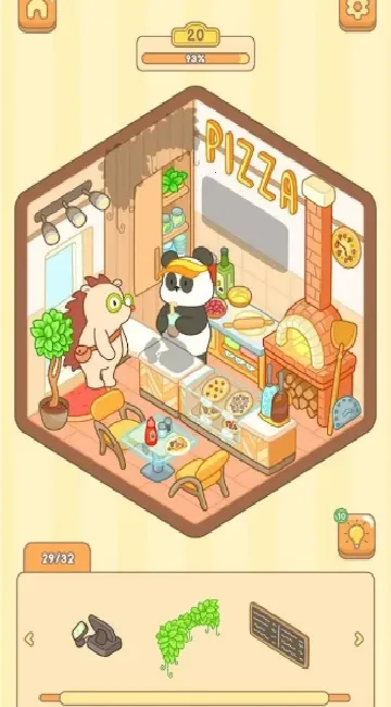 房间贴纸(贴纸装修游)v1.0.0 安卓版截图1