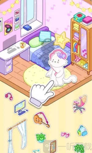 房间贴纸(贴纸装修游) 房间贴纸(贴纸装修游)