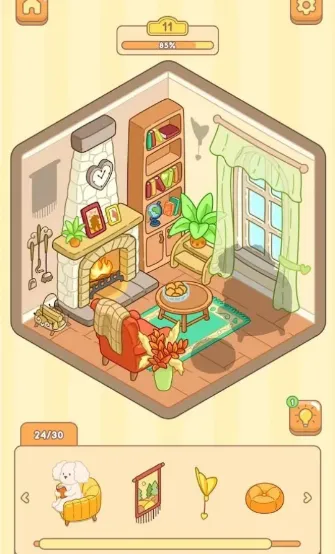 房间贴纸(贴纸装修游)v1.0.0 安卓版截图4