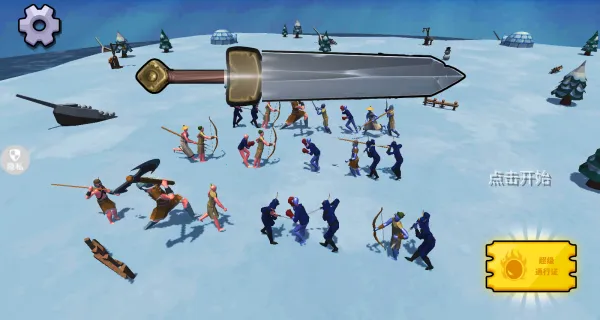 维京人战争终结(北欧战策略) 维京人战争终结(北欧战策略)