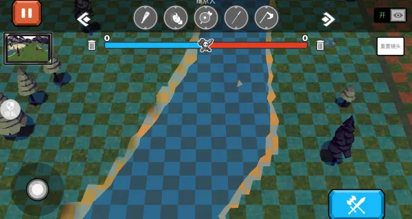 维京人战争终结(北欧战策略) 维京人战争终结(北欧战策略)