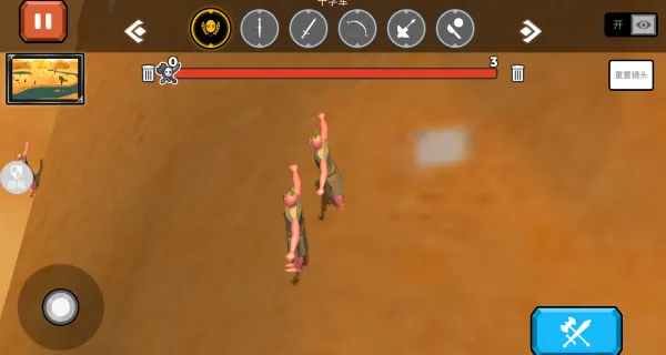 维京人战争终结(北欧战策略) 维京人战争终结(北欧战策略)