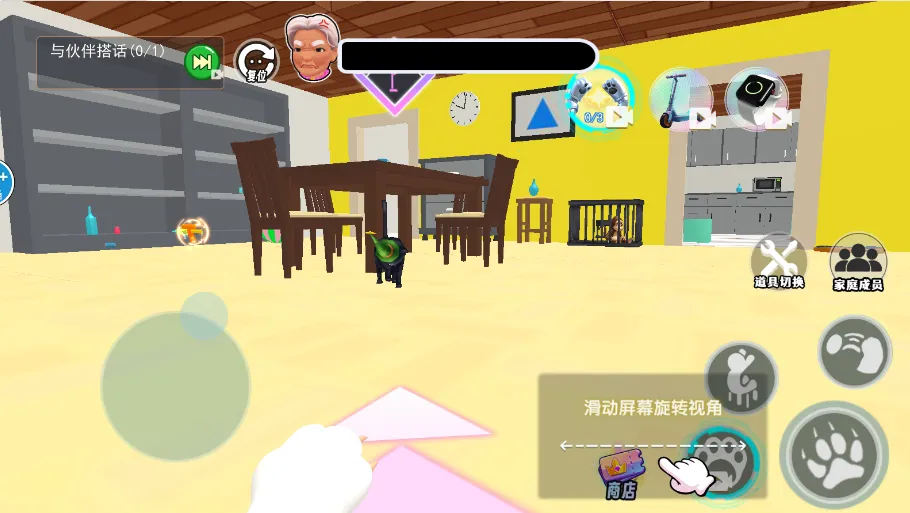 猫狗收容所(猫收容体验)v1.0 安卓版截图0
