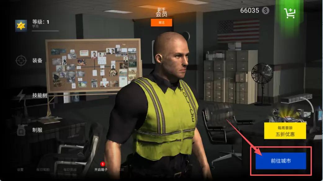 警察驾驶(警驾模拟游) 警察驾驶(警驾模拟游)