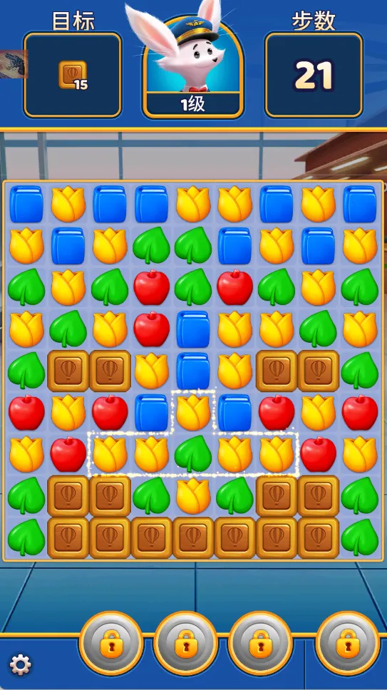 旅行粉碎传奇(环球三消游)v2.3.1 安卓版截图1