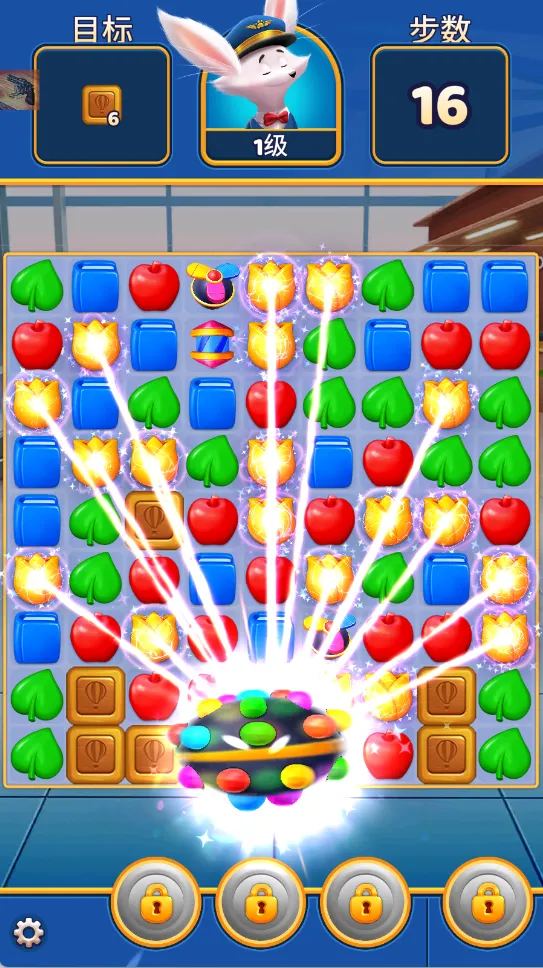 旅行粉碎传奇(环球三消游)v2.3.1 安卓版截图2